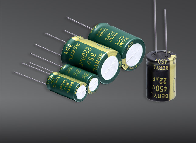 The Difference Between Your Ordinary Capacitors And Aluminum Electrolytic Capacitors